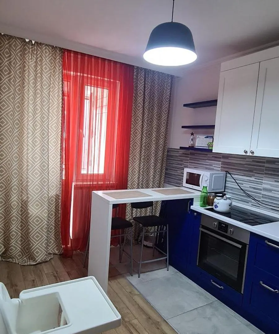 Cozy Apartment For 2 Almaty 0*,  Kazakhstan